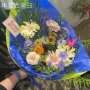 비틀즈뱅크