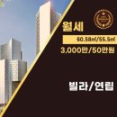 계양역부동산공인중개사사무소 이미지