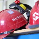 고려종합개발 네이버블로그