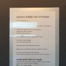 K빌리어즈포켓클럽 이미지