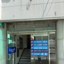 종합법률행정사무소 | 광주변호사 어디서 상담받을까? 종합법률사무소 정문 솔직후기
