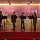 시나브로 오카리나 Daum카페