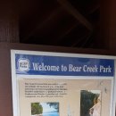 Bear Creek Provincial Park 이미지