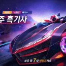 빙고시스템 이미지