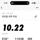 커피드링킹 이미지