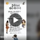 참진에너지 이미지