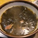 건지목장 이미지