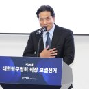 이태성 세아홀딩스 사장, 새 탁구협회장으로 선출 이미지