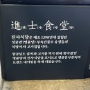 아래숯골공영주차장 이미지