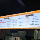 양세마리훠궈앤마라탕 이미지