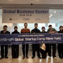 공간글로벌무역(주) 이미지