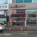 안현로서 8길 이미지