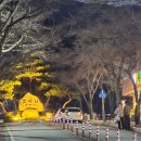 여산시장 | 전북 완주군 구이면 모악산 방문후기 점사 맛집 천지수양당 전주점집연애운 신점 잘보는곳 금암동점집...