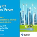 연합전기 이미지