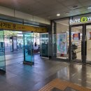 구리역1번출구 이미지