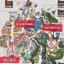 일본교환일기D+143~144(2/23~2/24) 오사카 여행, 도톤보리, 도톤보리강 배, 유니버셜스튜디오, 해리포터...