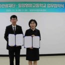 밀양영화고등학교