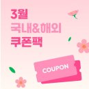 센트럴관광호텔 주식회사 | 홍콩 호텔 가성비 위치 추천 이비스 홍콩 센트럴 셩완 후기 조식