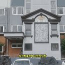 성덕건설(주)