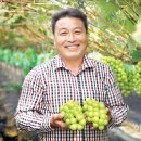 산이랑영농조합 이미지