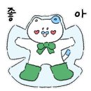고기박사냉면초계막국수 - 제천시 의병대로 7 | 고기박사냉면초계막국수