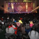 수능 탈출 콘서트 이미지