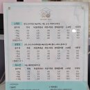 지구별댕댕이 이미지