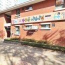 한빛9단지공인중개사사무소 이미지