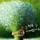 소소한 행복 티스토리