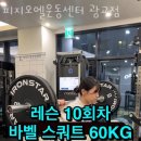 오엘 이미지