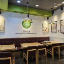 본죽&비빔밥 명일동점 이미지