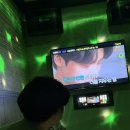 싸이노래주점 네이버블로그