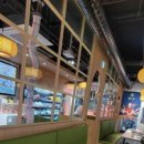 동삼화로 이미지