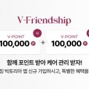 어메이징서비스 이미지