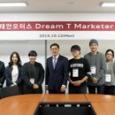 구성모터스 이미지