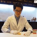 황제한의원 이미지