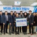 장주기요셉의집 이미지