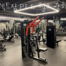 셀렉트짐 PT & 헬스 광화문점 이미지