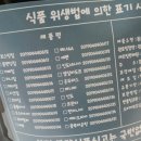 로스팅힐 원두커피 이미지