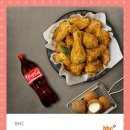 비에이치씨치킨향남 네이버블로그