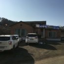 남양읍사무소 이미지