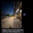 [삼송 카페] 파소커피 (Paso coffee) 후기. 삼송역 근처 카페