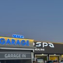 별내충전소 | EV 스테이션 별내점, 17000원 자동 세차, 별내 노터치 세차장, 급속 전기차충전시설, 온수로 자동세차 후기