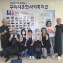 신동화