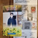 버들스크린골프 | 221210-11 대구여행 (대학 남자동기 모임)