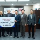 제일환경 이미지