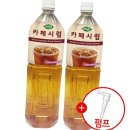 시럽시럽