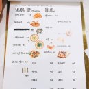 덕천파니니브런치카페 네이버블로그