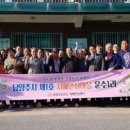 운수1리 마을회관 이미지