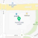 농업회사법인바른팜주식회사 이미지